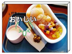 -合风谷(南下塘店)