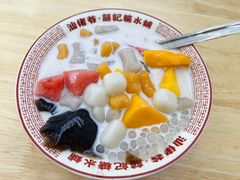 椰奶水果冰-囍记糖水铺(桥南店)