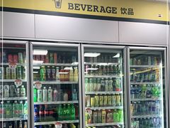 -便利蜂(鲁商国奥城2号楼店)