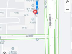 -元盛居(生态大街店)