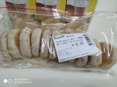 -百佳永辉超市(太阳广场店)