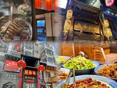 -張飛扒肉·龙江非遗(道外店)