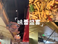 -蛙小侠(柳州万象城店)