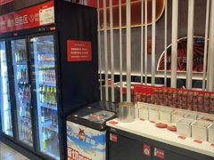 -宏姐串串香(宏伟路店)