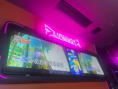 -星聚会KTV(上海松江万达店)
