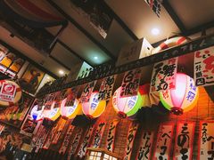 大堂-平成屋· Late Night 食堂(四川北路店)