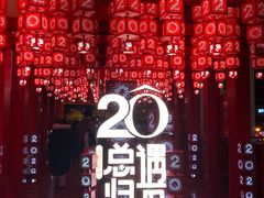 -王府井百货(总府店)