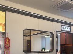 -小菜园新徽菜(常州九洲新世界店)