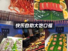 -SEA西雅图海鲜自助餐厅(海乐世界店)