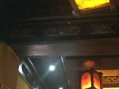 -阿布氇孜藏餐厅(九寨沟店)