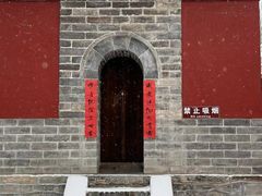 -五台山风景名胜区