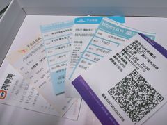 -万达茂商场(南京仙林店)