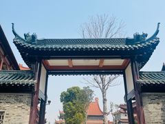 -高旻寺