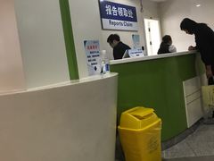 -上海市第十人民医院(总院)