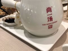 -尚一汤·粤菜海鲜(环球港店)
