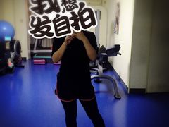 -悦健身私教工作室(双井店)