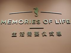 -海马体照相馆(北京apm店)