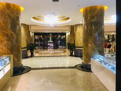 -深圳君逸国际酒店(龙岗横岗塘坑地铁站店)