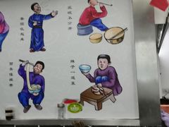 -西安手工软面(浦东南路店)