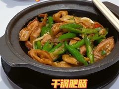 -山东老家(黄埔分店)