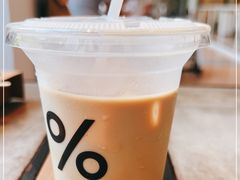 -% Arabica阿拉比卡咖啡烘焙工坊
