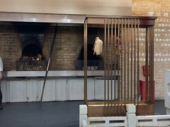 -御仙都北京菜馆·烤鸭店(双井店)