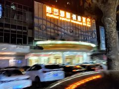 -南国国际健康水会(宝安店)