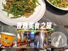 -1937青岛老味道·海肠捞饭·青岛菜(大鲍岛栈桥店)