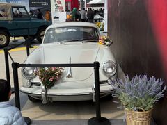 -上海汽车会展中心