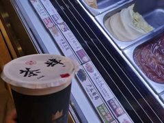 -茶肆(袁家村店)