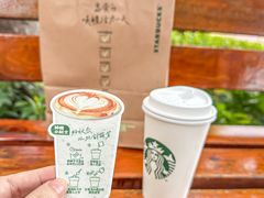 -星巴克臻选(广州高德置地秋广场店)