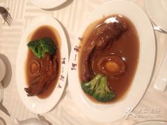 iphone_upload_pic-阿一鲍鱼·20年匠心传承(天河北旗舰店)