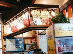 -沼津港渔市(宏伊国际广场店)