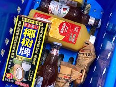 -沃尔玛超市(北大街店)