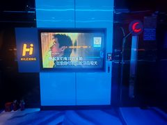 -海乐星KTV(航空路店)