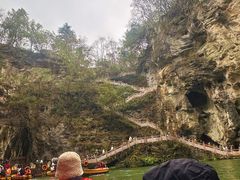 -天河潭旅游度假区