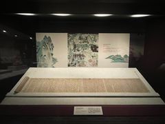 -敦煌莫高窟数字展示中心
