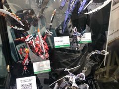 -东浩兰生上海世博展览馆