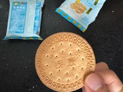 -泰康食品(南京东路店)