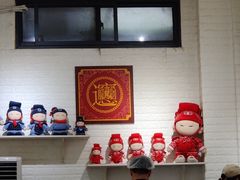 -大嘻咹biangbiang面(历史博物馆店)