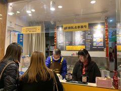 -味正点车轮饼可丽饼(南禅寺店)