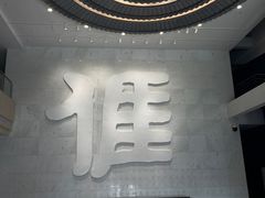 -中国客家博物馆