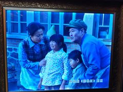 -刘老根大舞台-长春旗舰店