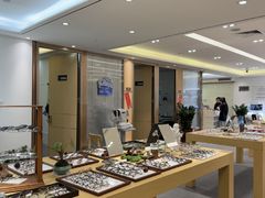 -Eziwish眼镜·蔡司授权店