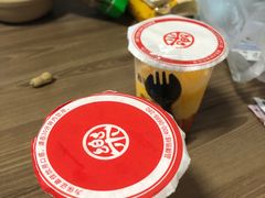 -古茗(中山路钟楼店)