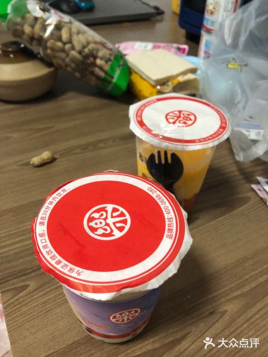 古茗(中山路钟楼店)图片