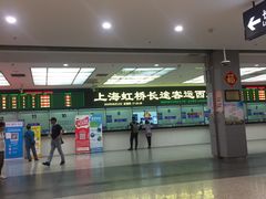 -上海虹桥客运西站
