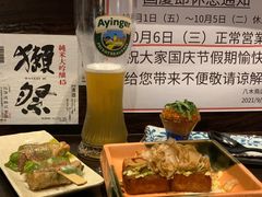 -八木鸟居酒屋(小木桥路店)
