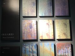 -印象莫奈时光映迹艺术展