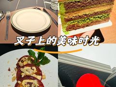 -404干式熟成牛排馆•聚会餐厅